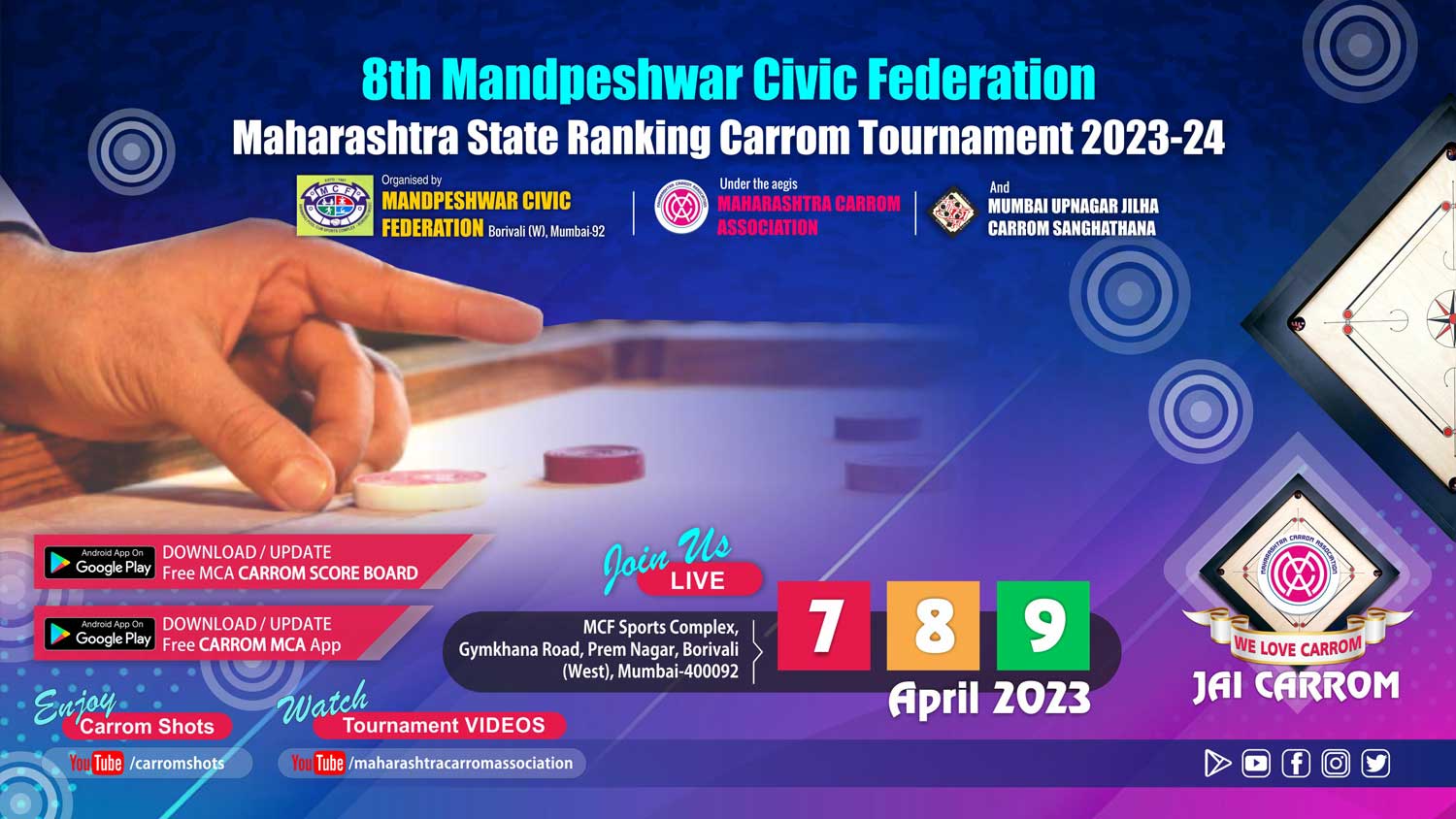 8th Mandpeshwar Civic Federation State Ranking Carrom Tournament 2023-24